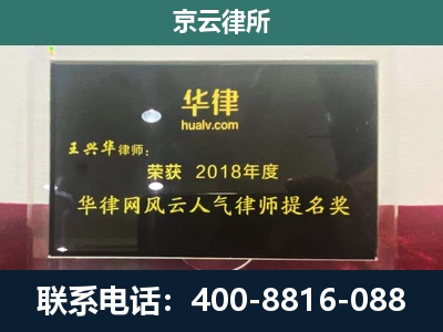 献-企业展示图